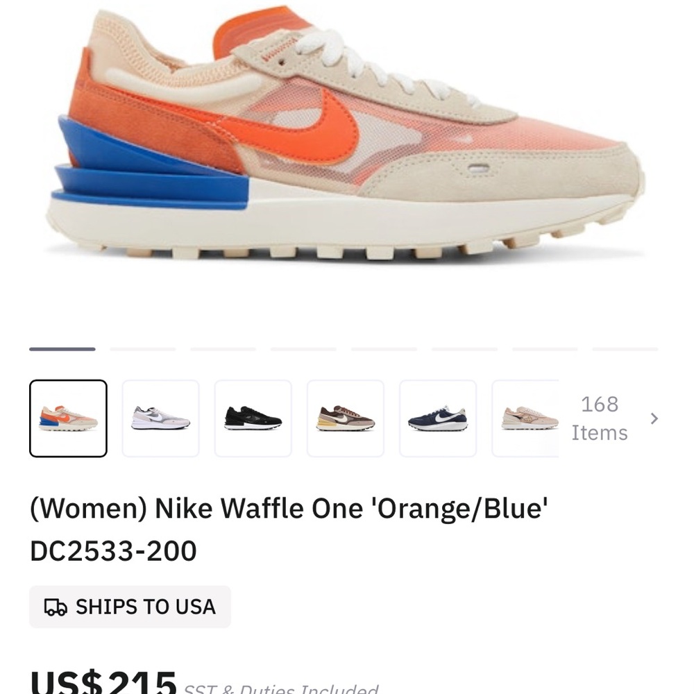 Nike Waffle One Women's Sneakers - Orange and Cream